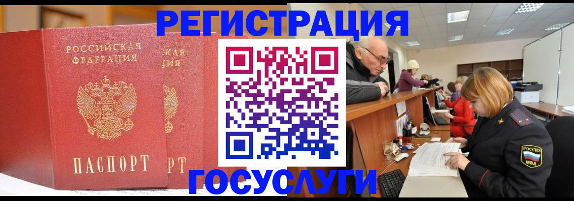 пропишу в квартире в Аркадаке